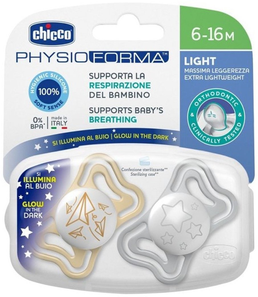 Chicco: Пустышка силикон Physio Light 6м+ 2 шт, светящиеся сер/беж купить,0