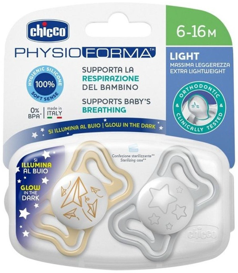 Chicco: Пустышка силикон Physio Light 6м+ 2 шт, светящиеся сер/беж