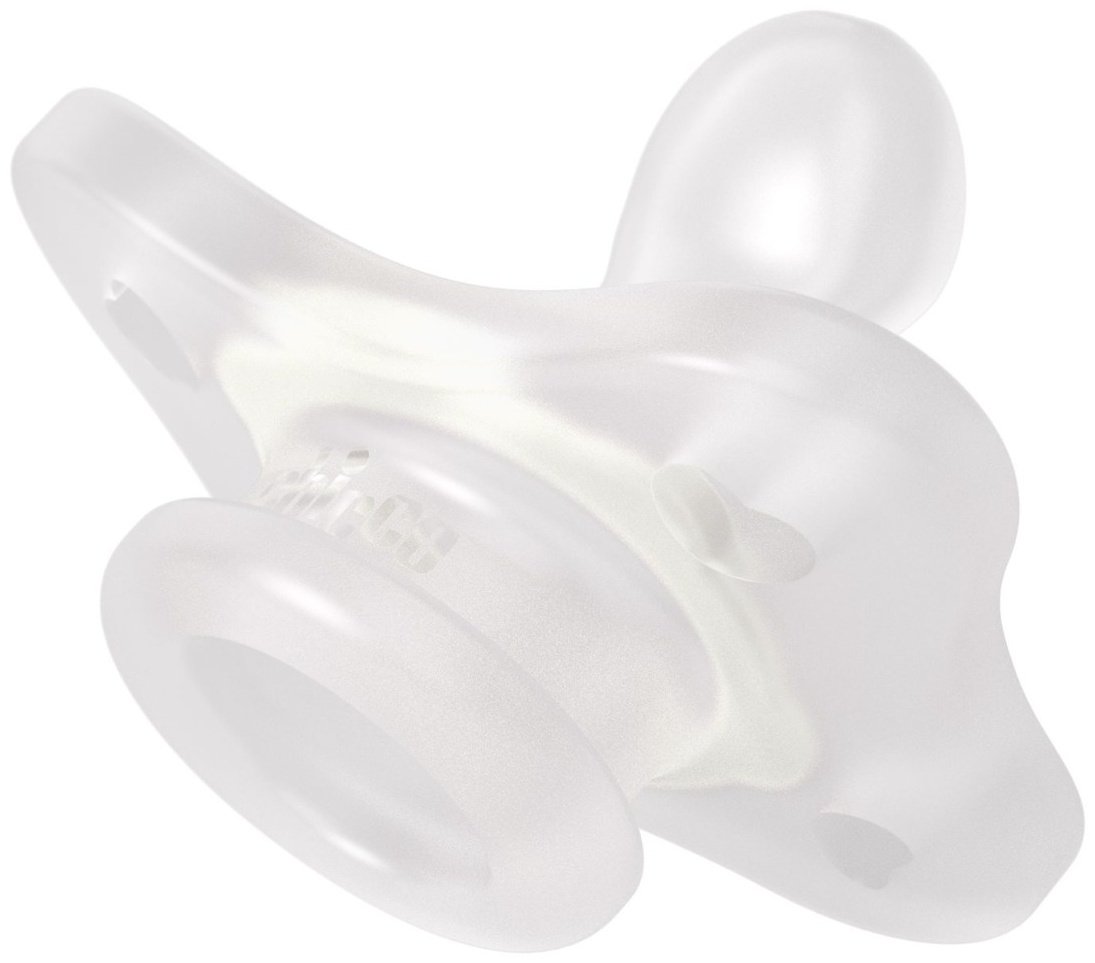 Chicco пустышка, 2 шт, Physio Soft Mini 00073221210000 купить,0