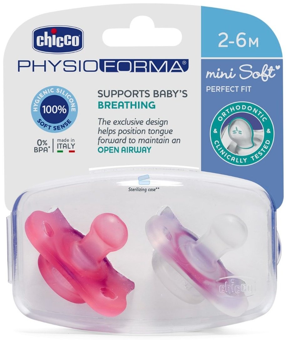 Chicco пустышка, 2 шт, Physio Soft Mini 00073231110000 купить,0