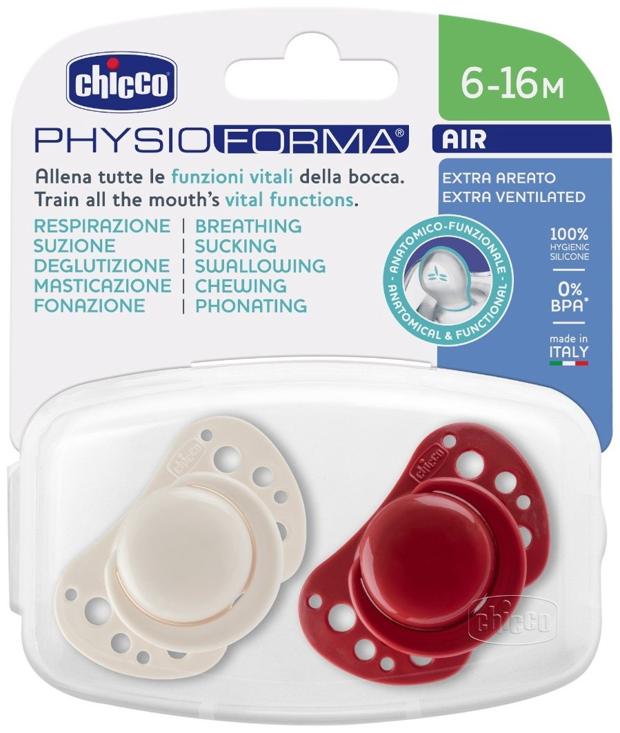 Набор пустышек Chicco 00075033330000, 2 шт, мультиколор купить,NaN