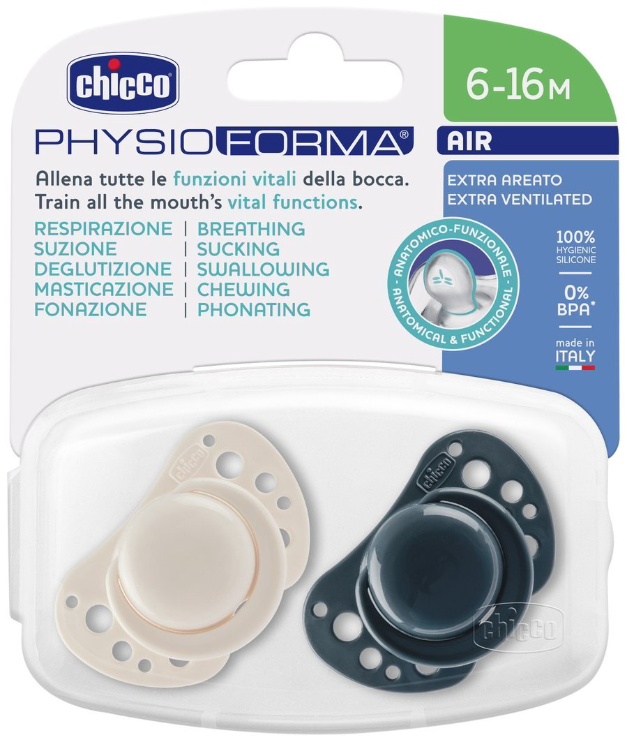 Набор пустышек Chicco 00075033310000, 2 шт, мультиколор купить,NaN