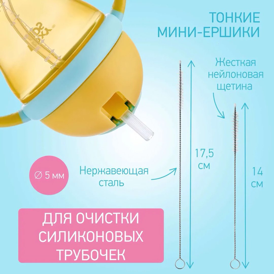 Набор ROXY RFD-007-Gr серый - ForteMarket Набор ROXY RFD-007-Gr серый купить,0