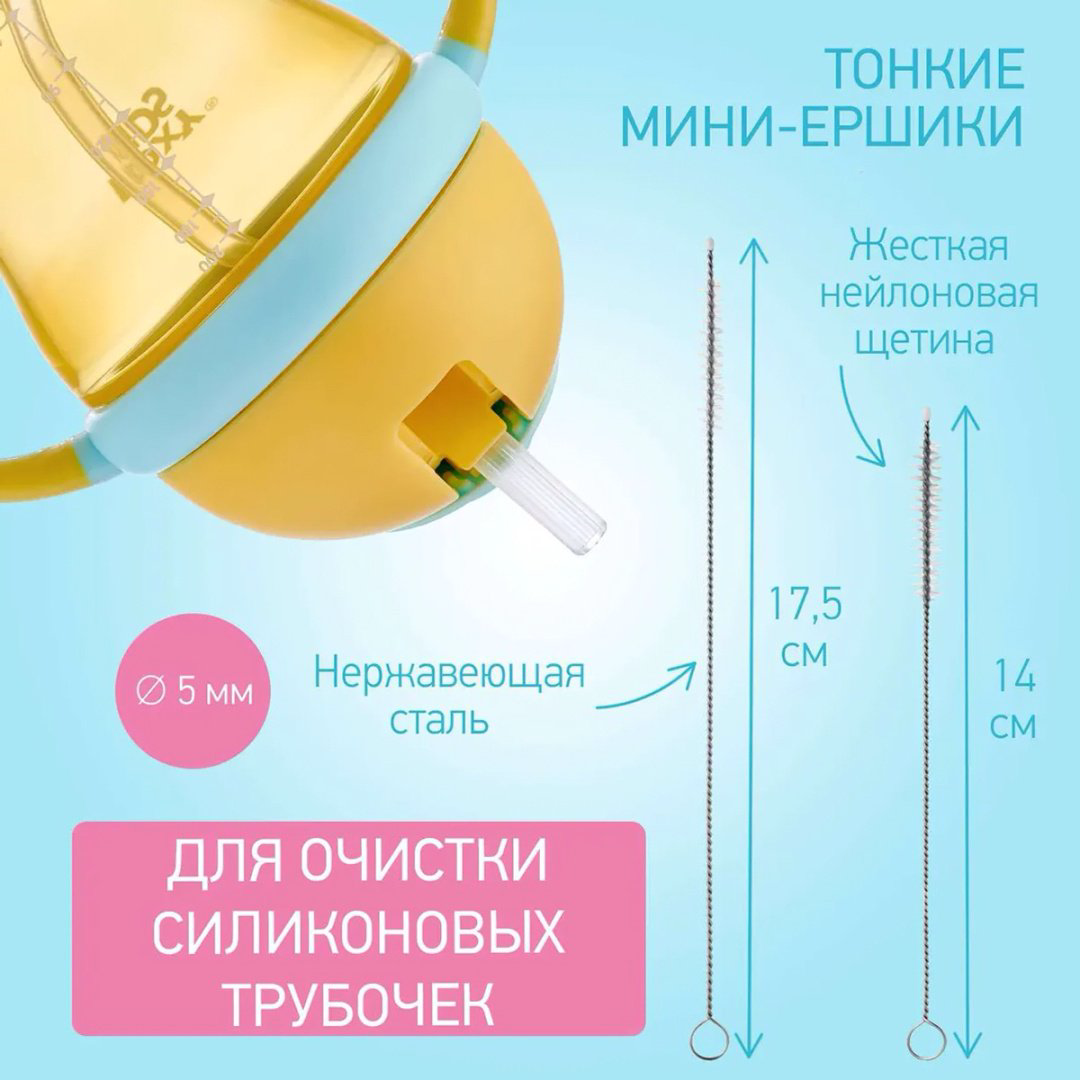 Набор ROXY RFD-007-Gr  серый купить,NaN