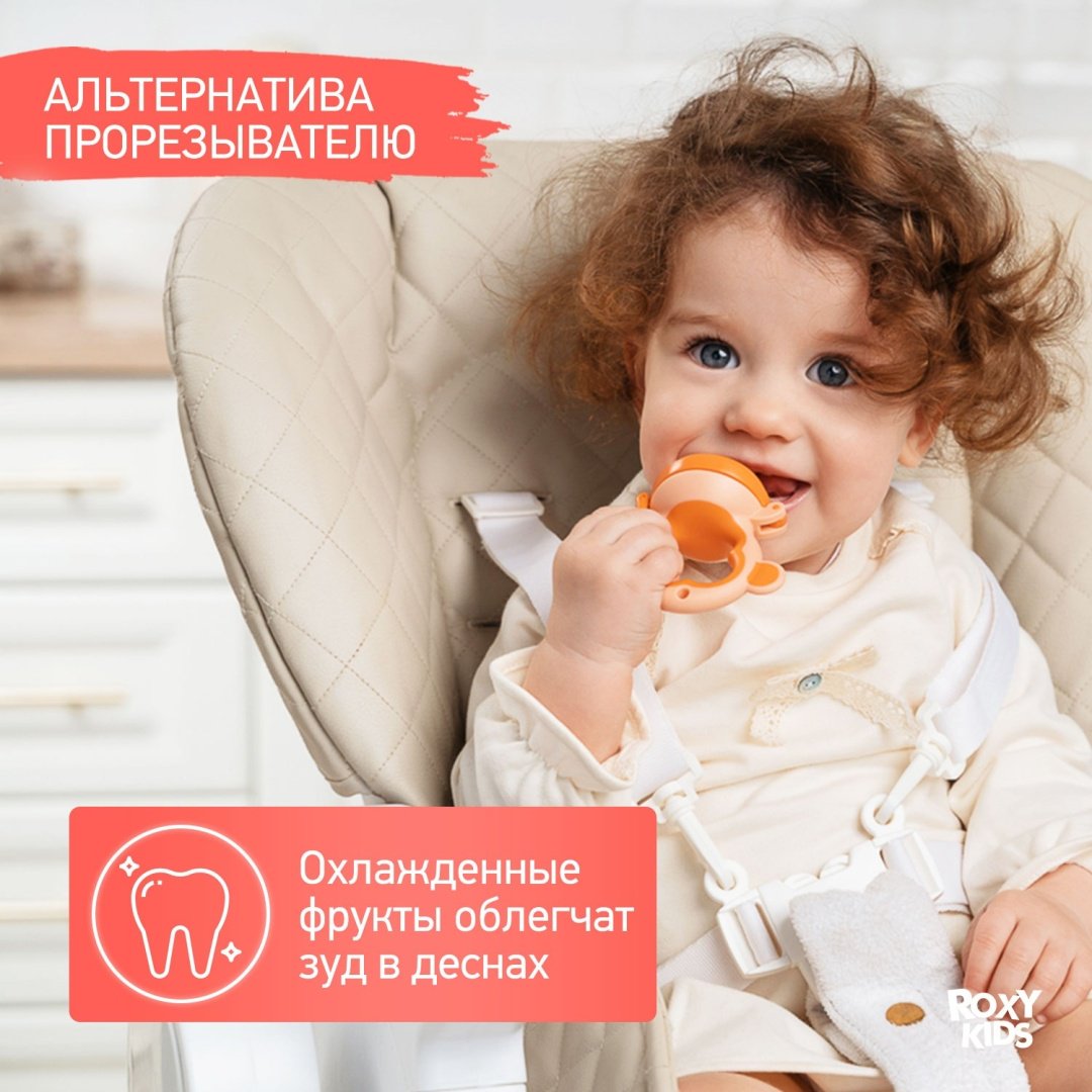 Ниблер ROXY-KIDS RFN-011  мультиколор купить,0