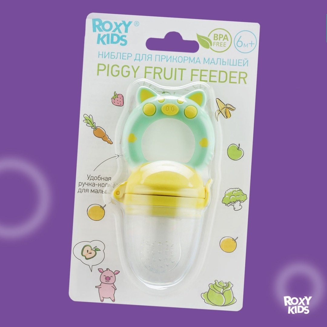 ROXY-KIDS ниблер, 1 шт, Piggy RFN-010 купить,0