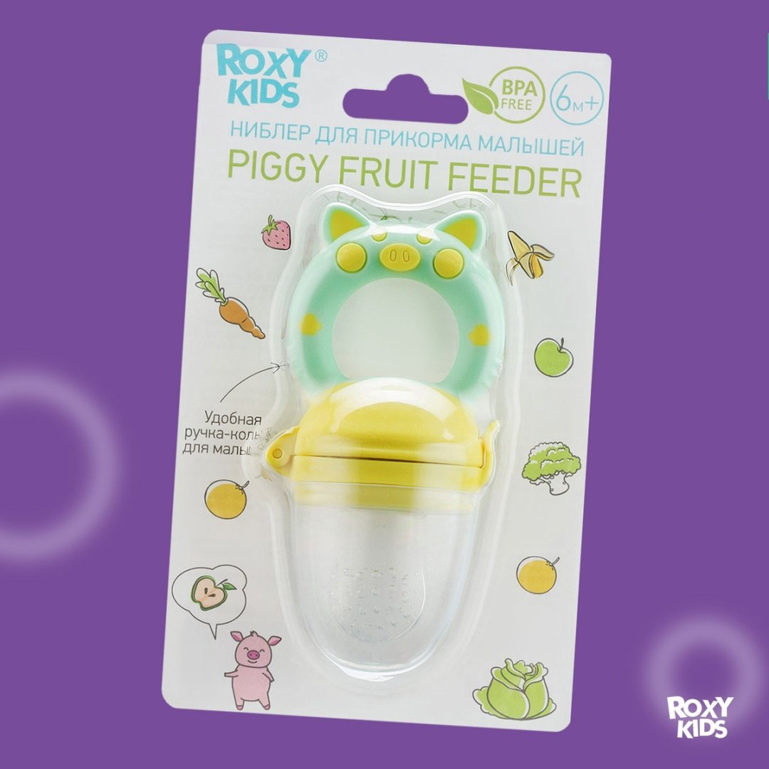 ROXY-KIDS ниблер, 1 шт, Piggy RFN-010 купить,NaN