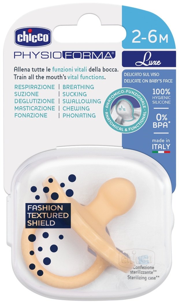 Пустышка Chicco 00073011360000, 1 шт, оранжевый купить,0