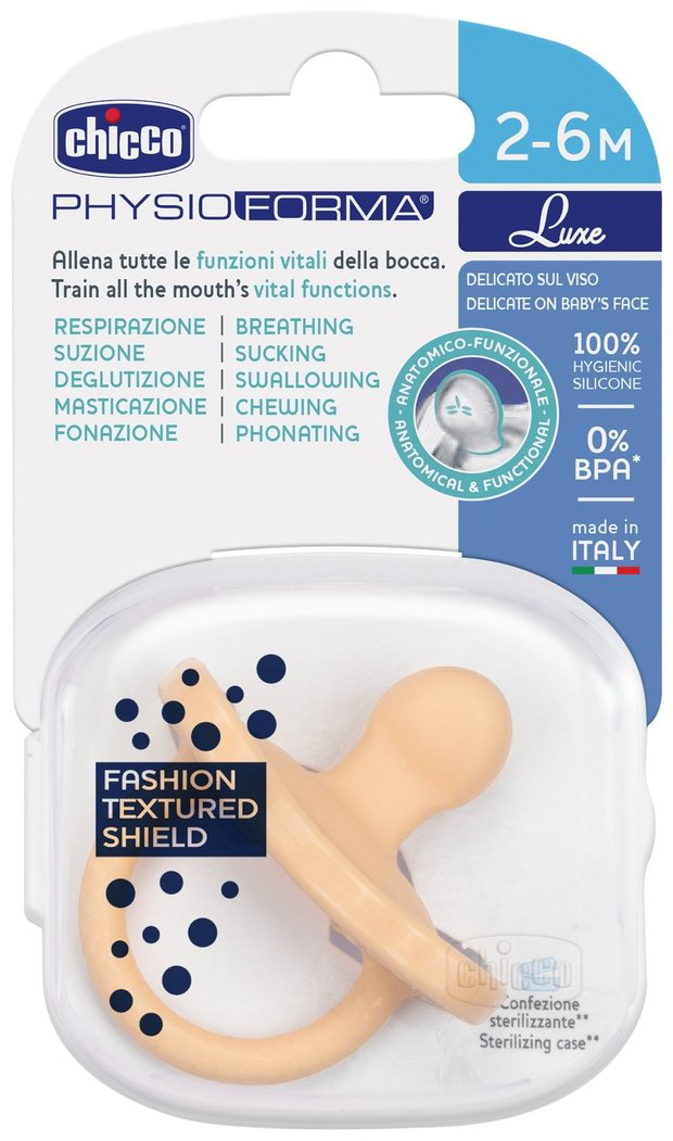Пустышка Chicco 00073011360000, 1 шт, оранжевый купить,NaN