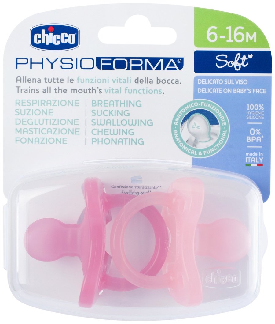 Набор пустышек Chicco 00073087110000, 2 шт, розовый купить,0