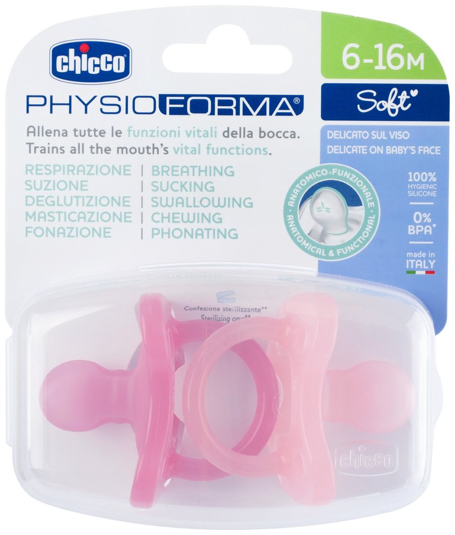 Набор пустышек Chicco 00073087110000, 2 шт, розовый купить,NaN