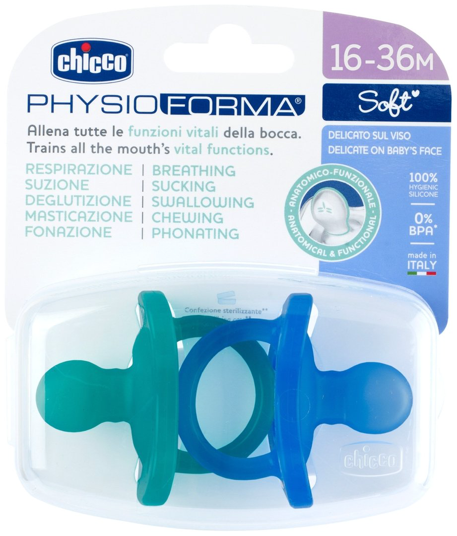 Набор пустышек Chicco 00073086210000, 2 шт, мультиколор купить,NaN