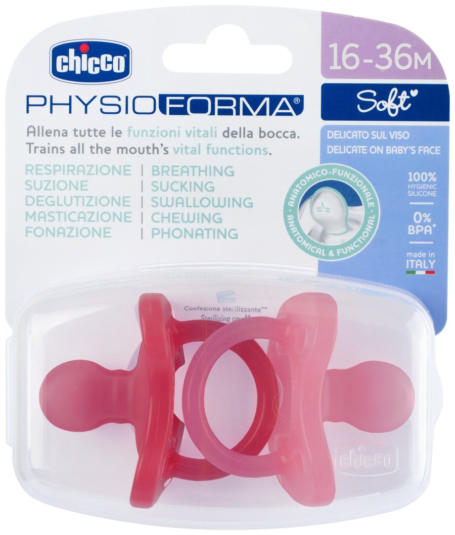Набор пустышек Chicco 00073086110000, 2 шт, розовый купить,NaN