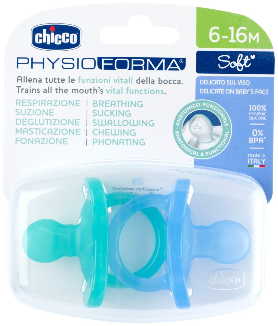 Набор пустышек Chicco 00073087210000, 2 шт, голубой купить,NaN