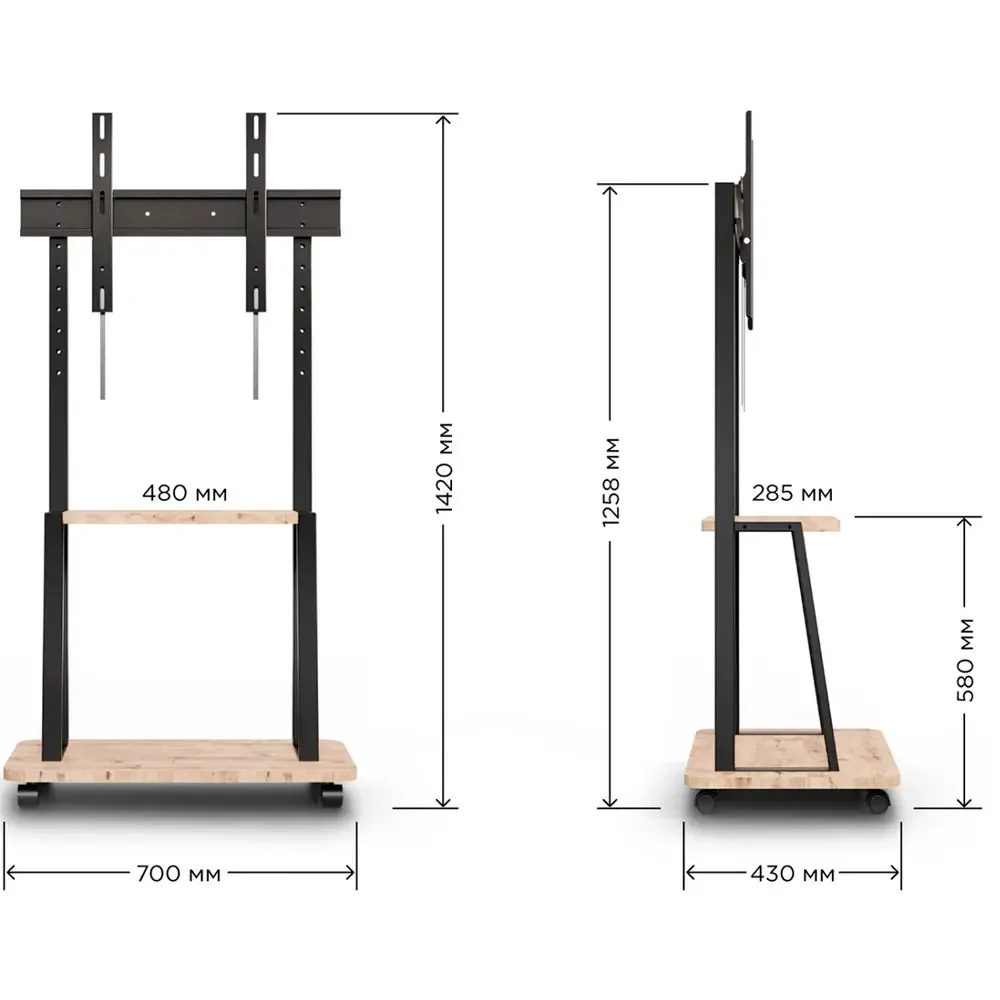 Стойка мобильная Holder PR-108 Black 43x70x80см черный