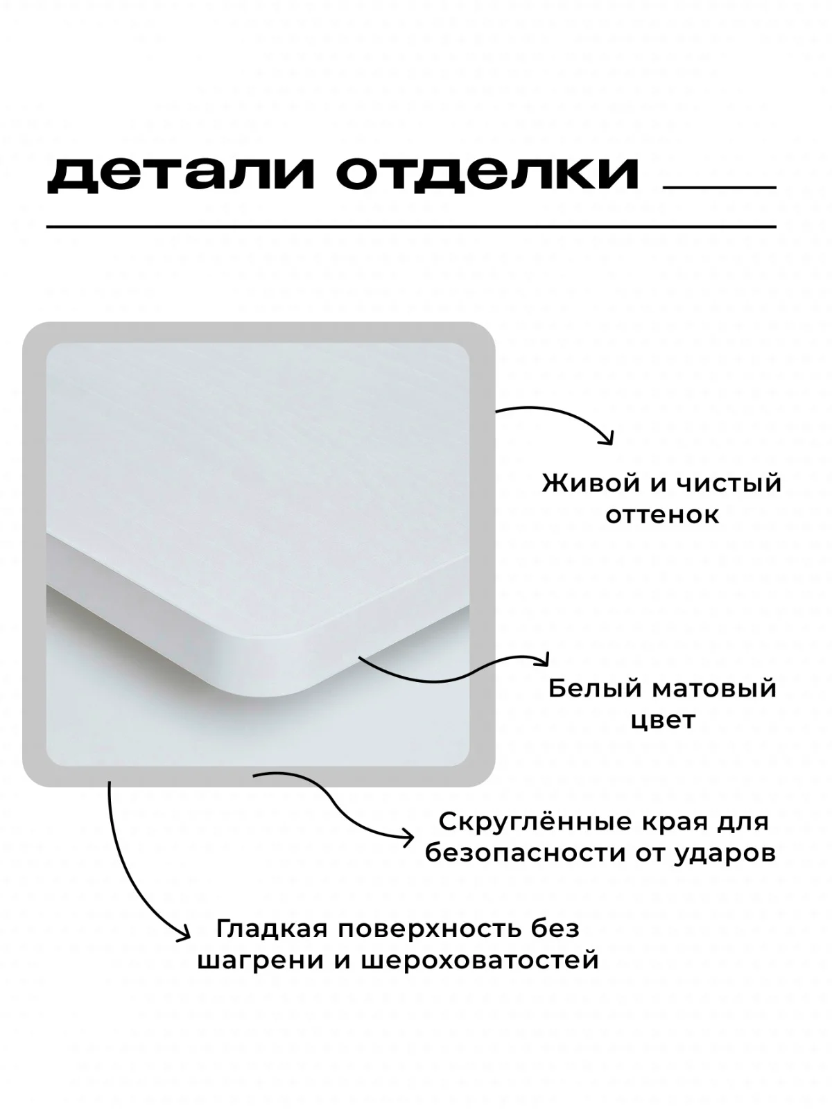 Туалетный столик SIvilena Etoile без подсветки белый купить,NaN