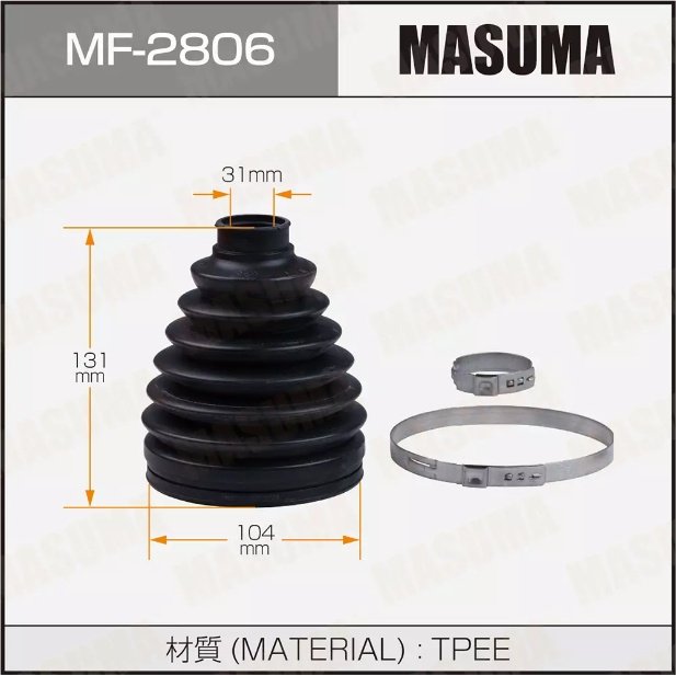 MASUMA пыльник шруса наружного MF-2806