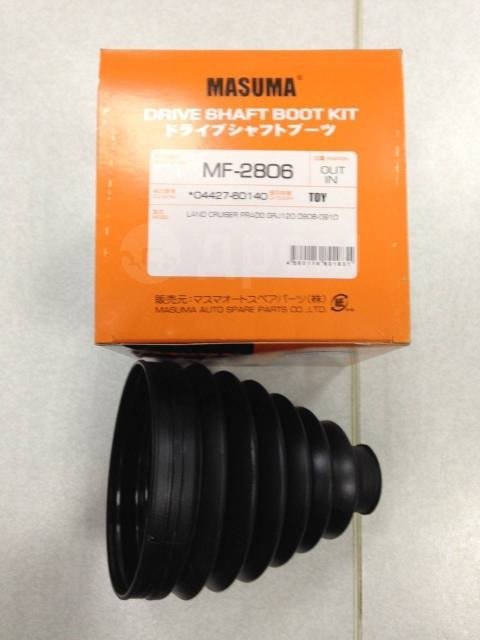 MASUMA пыльник шруса наружного MF-2806 - ForteMarket MASUMA пыльник шруса наружного MF-2806 купить,0
