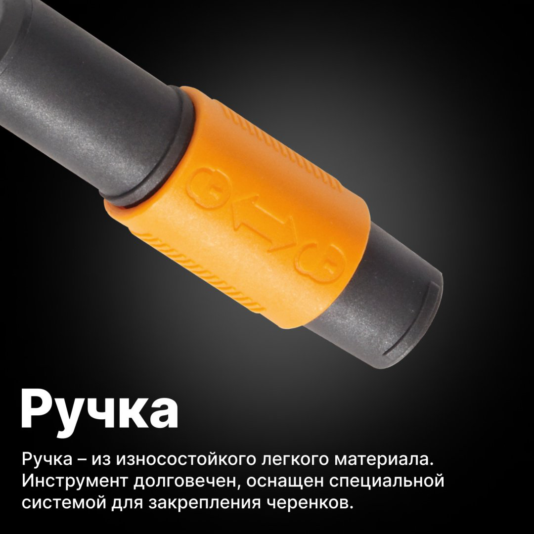 FISKARS тяпка 1000677 купить,NaN
