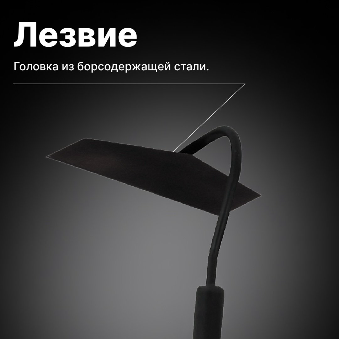 FISKARS тяпка 1016035 купить,NaN
