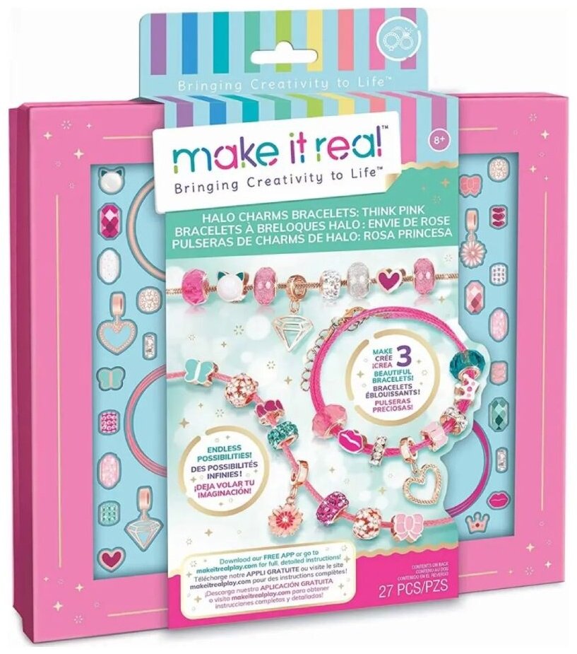 Набор Make It Real 1722MR