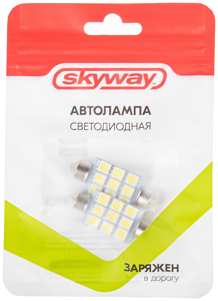 Skyway S08201188 светодиодная C5W, 1 шт купить,NaN
