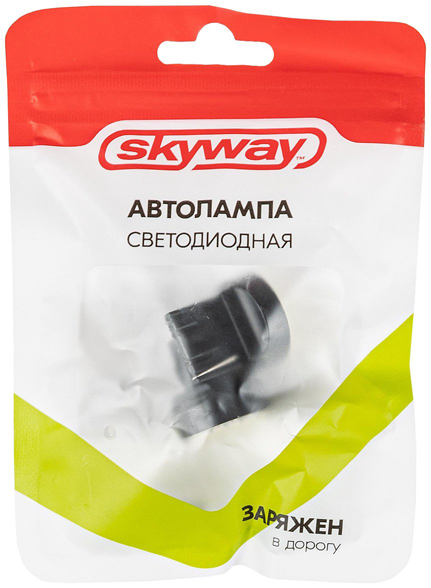 Skyway S08201196 светодиодная W21W, 1 шт купить,NaN
