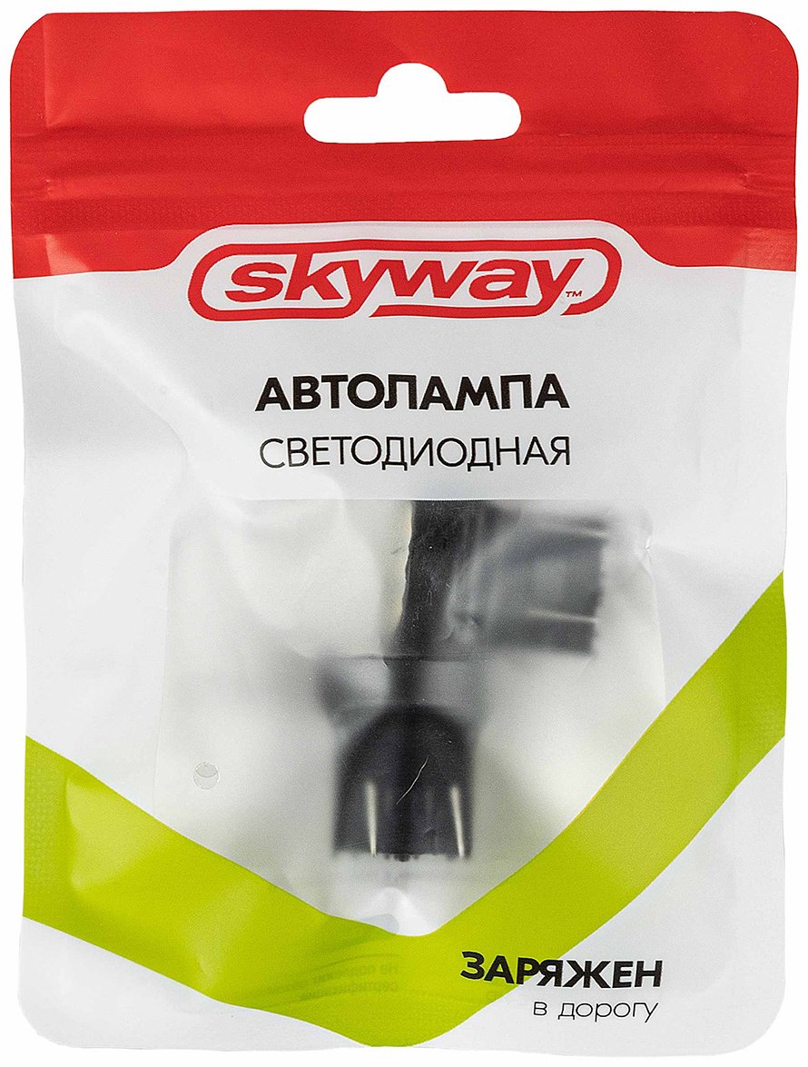 Skyway S08201204 светодиодная W21/5W, 1 шт купить,NaN