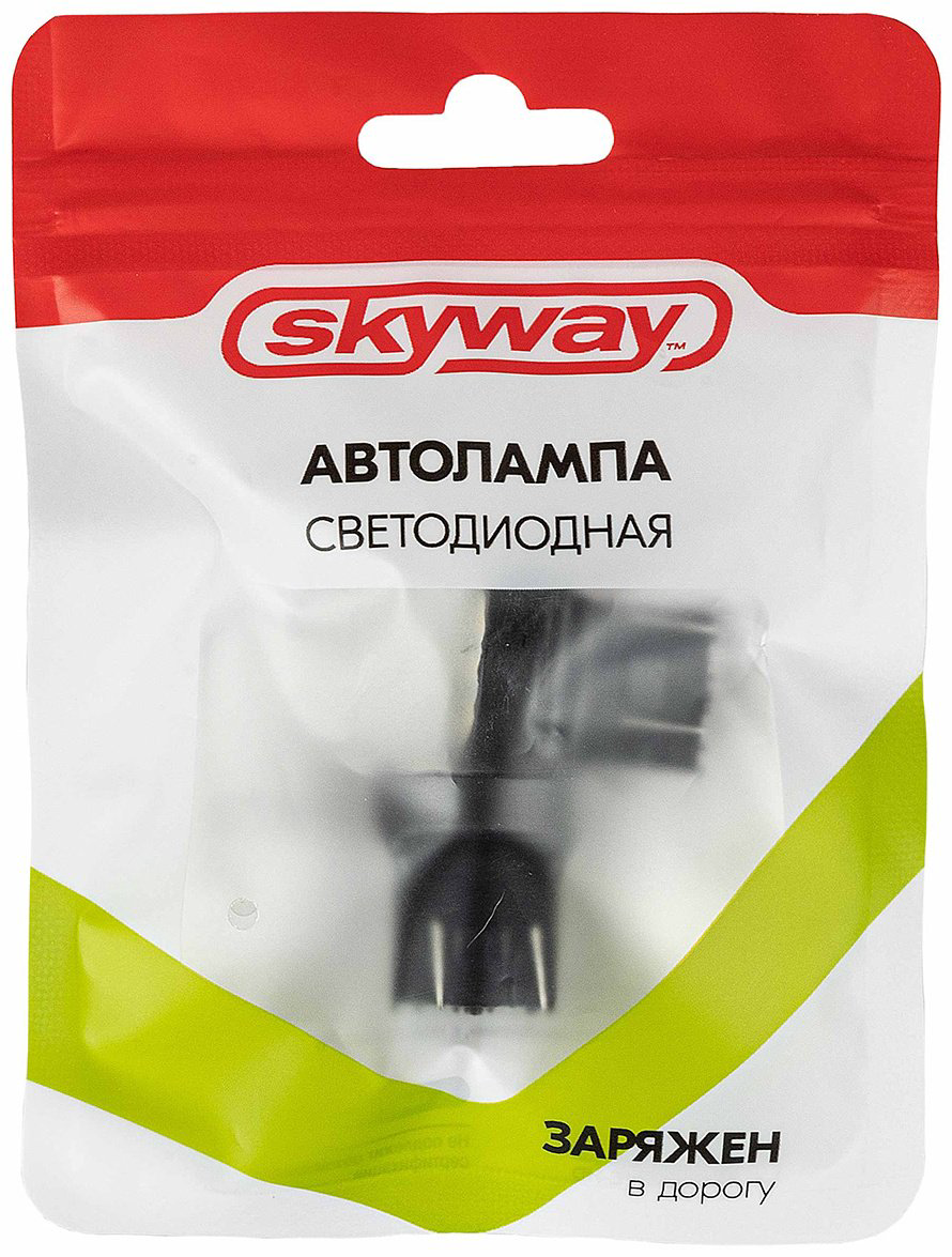 Skyway S08201204 светодиодная W21/5W, 1 шт купить,NaN