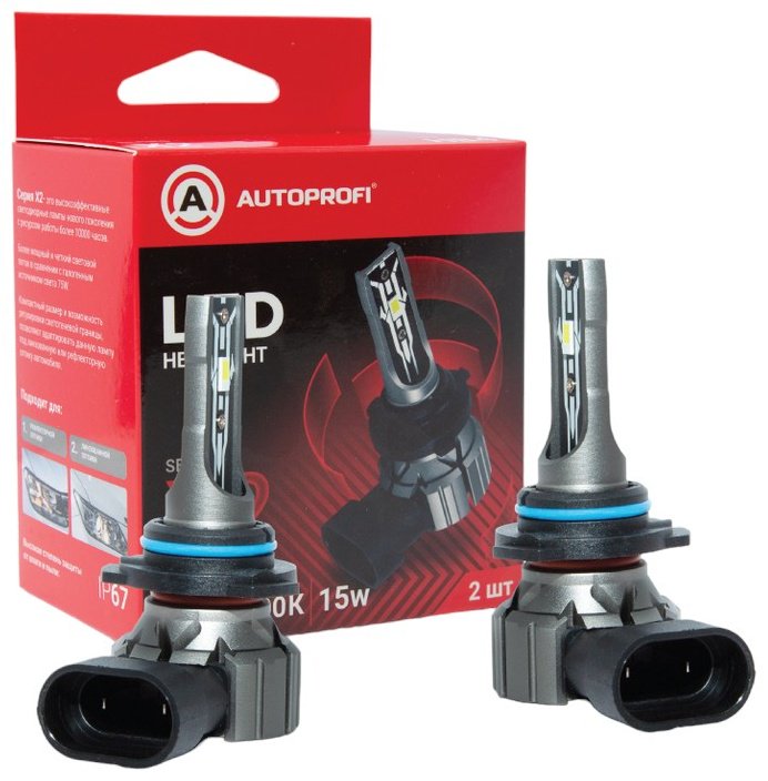 AUTOPROFI X2-HB4 светодиодная HB4, 2 шт