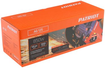 Шлифмашина щеточная Patriot AG 125 купить,0