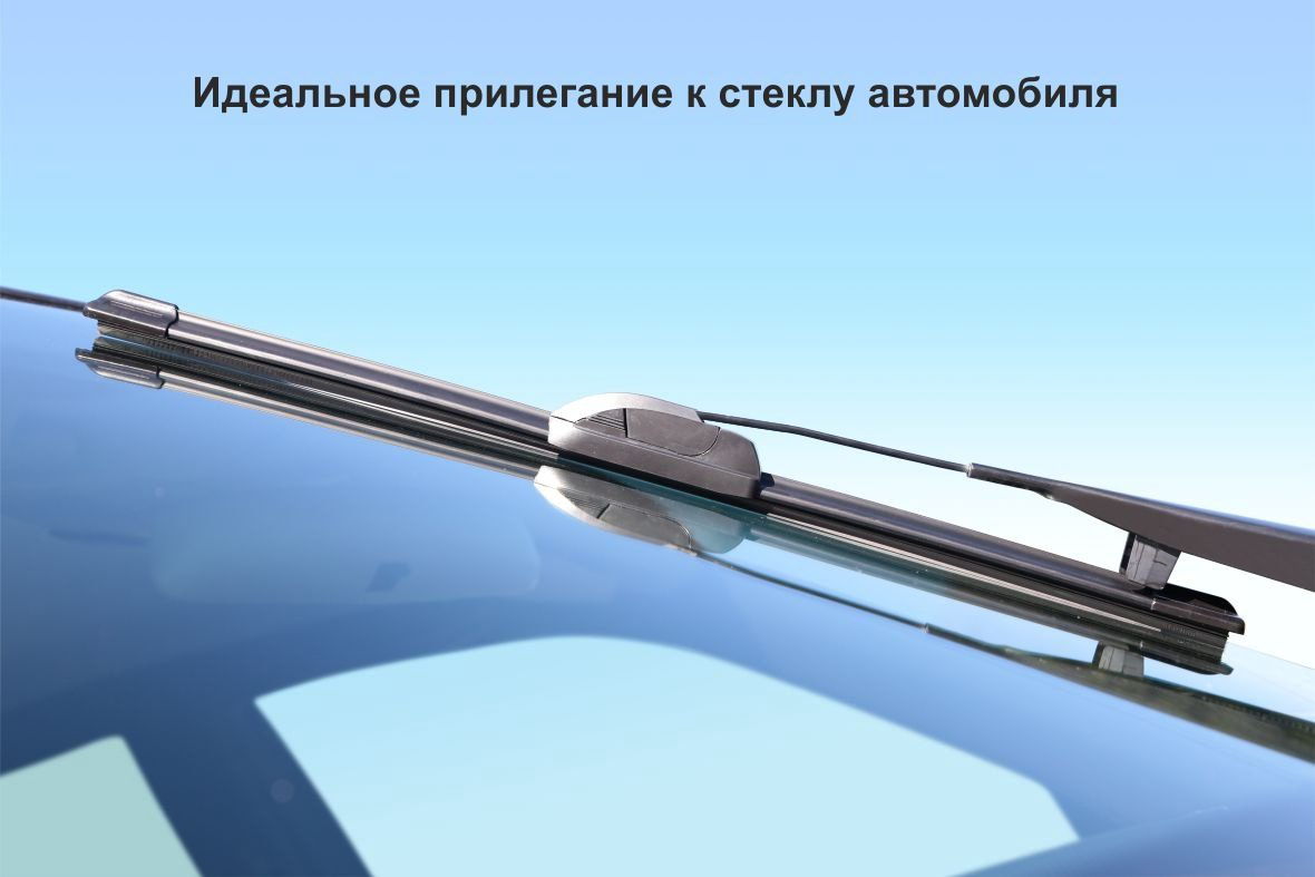 Щетка бескаркасная AZARD SCHET170 510 мм, 1 шт купить,NaN
