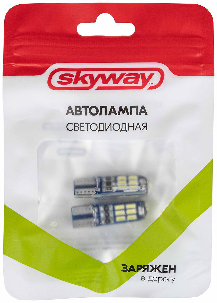 Skyway S08201300 светодиодная W5W, 1 шт купить,NaN