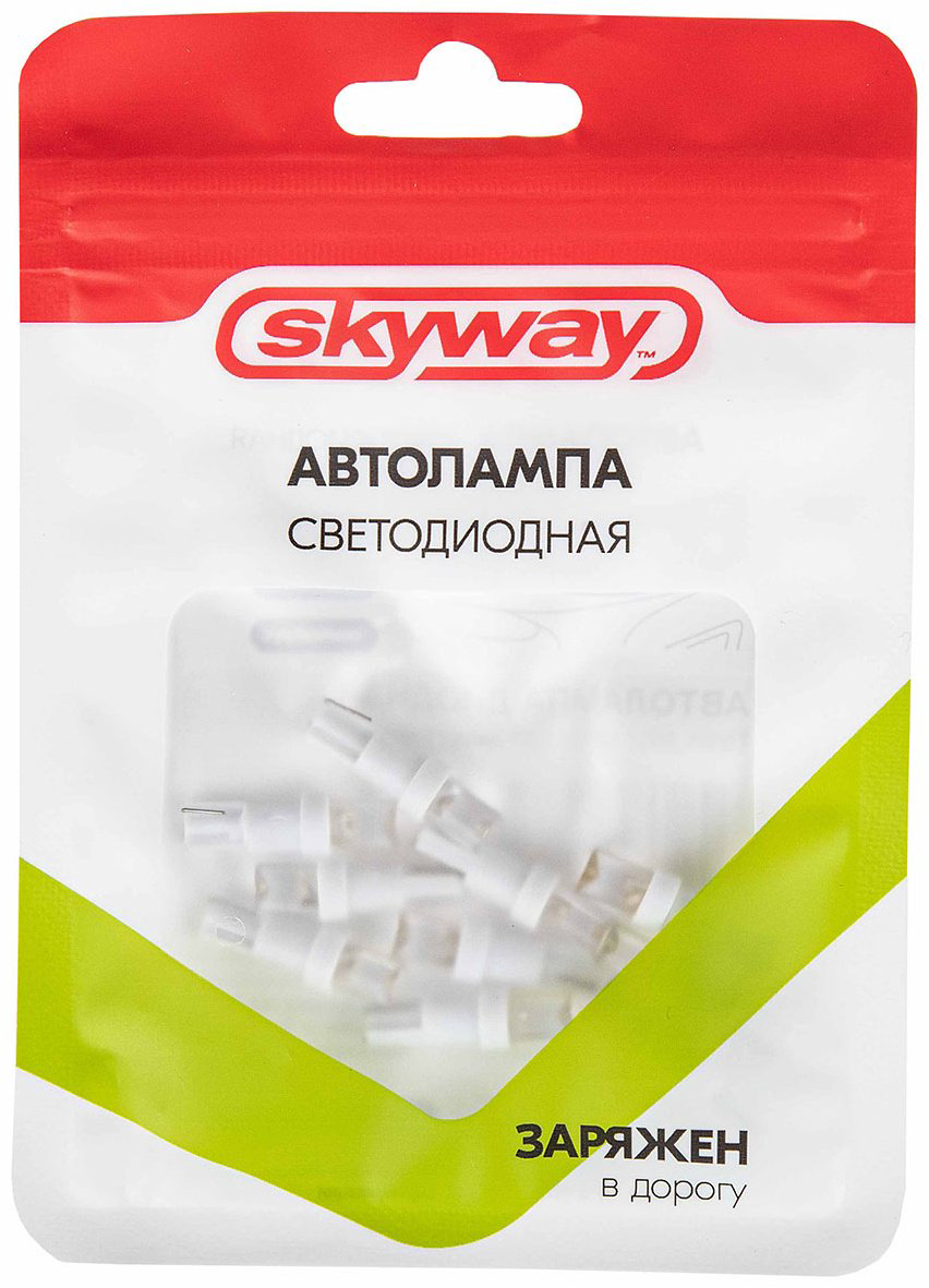 Skyway S08201379 светодиодная W1.2W, 1 шт купить,NaN