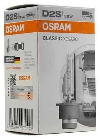 Автолампа Osram 66240CLC ксеноновая, 1 шт