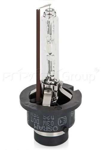 Автолампа Osram 66240CLC ксеноновая, 1 шт купить,0