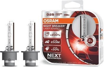 Автолампа Osram 66240XNL-HCB ксеноновая, 2 шт
