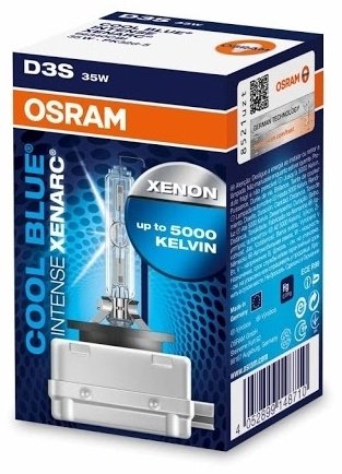 Автолампа Osram 66340CBI ксеноновая, 1 шт