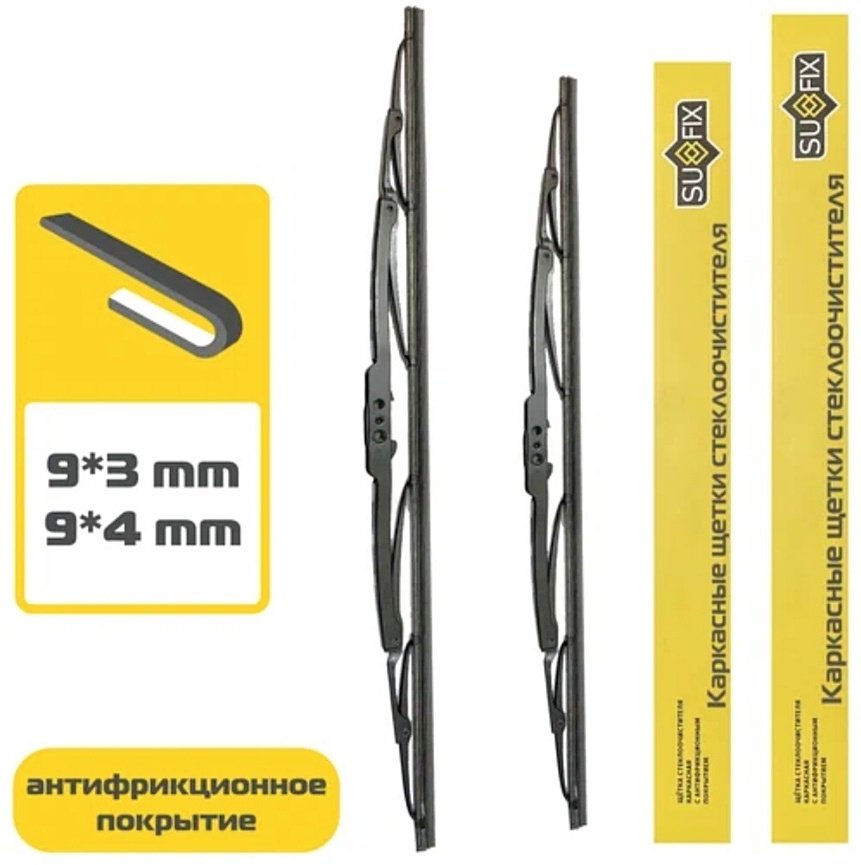 Щетка каркасная Sufix SW-1024 600 мм, 1 шт купить,NaN