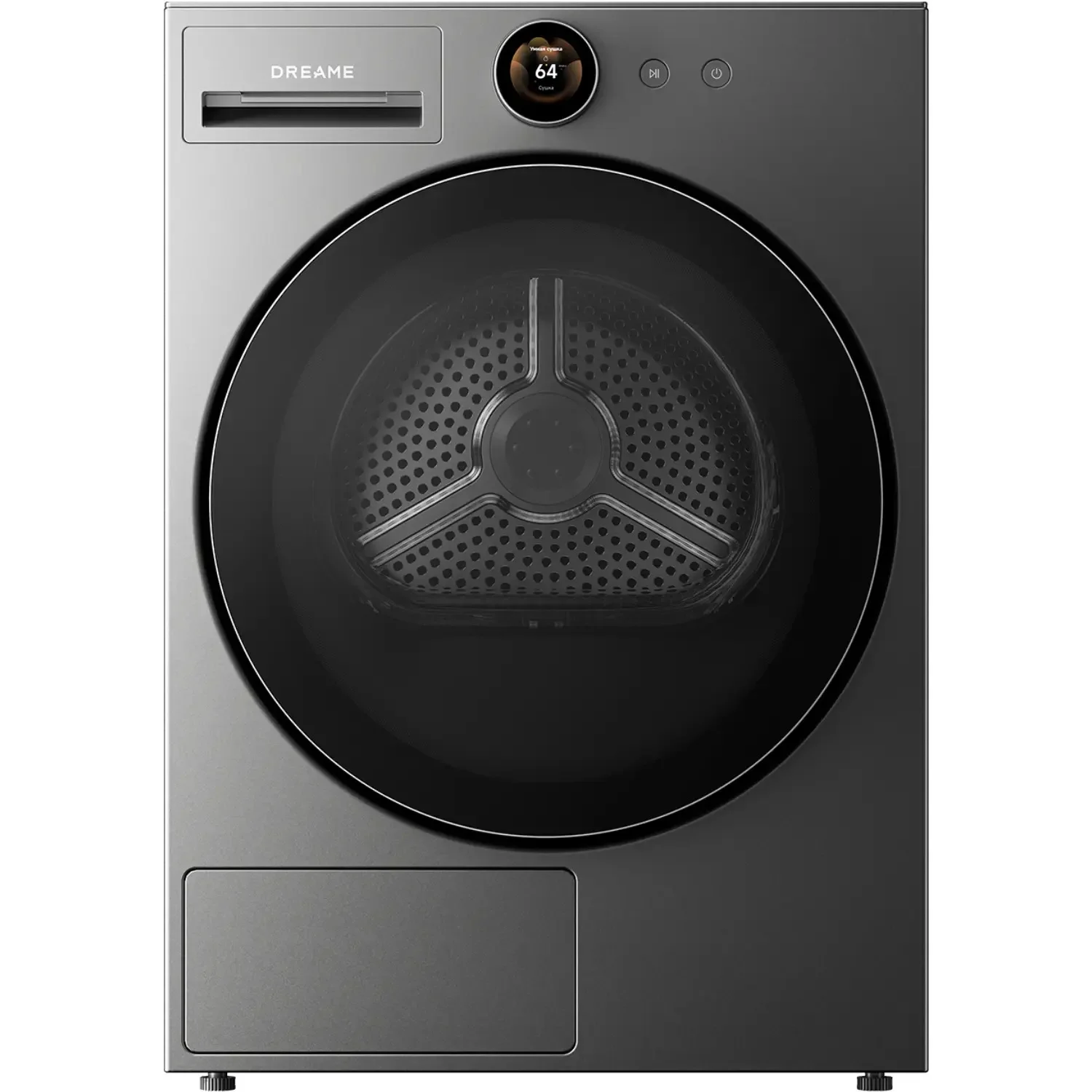 Сушильная машина Dreame DWD09L90TARU черный