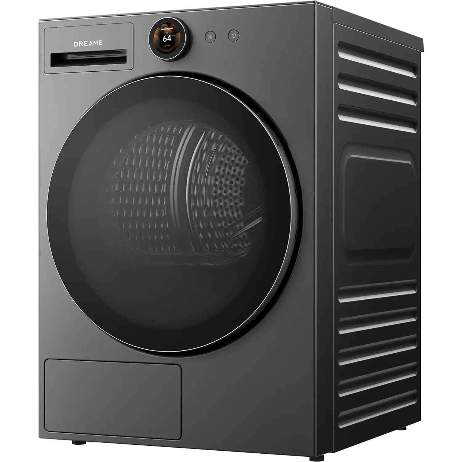 Сушильная машина Dreame DWD09L90TARU черный