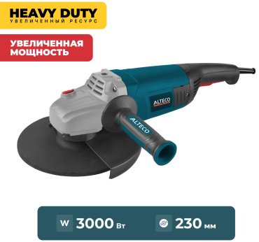 Шлифмашина угловая ALTECO Heavy Duty AGH 3000-230 S 62583