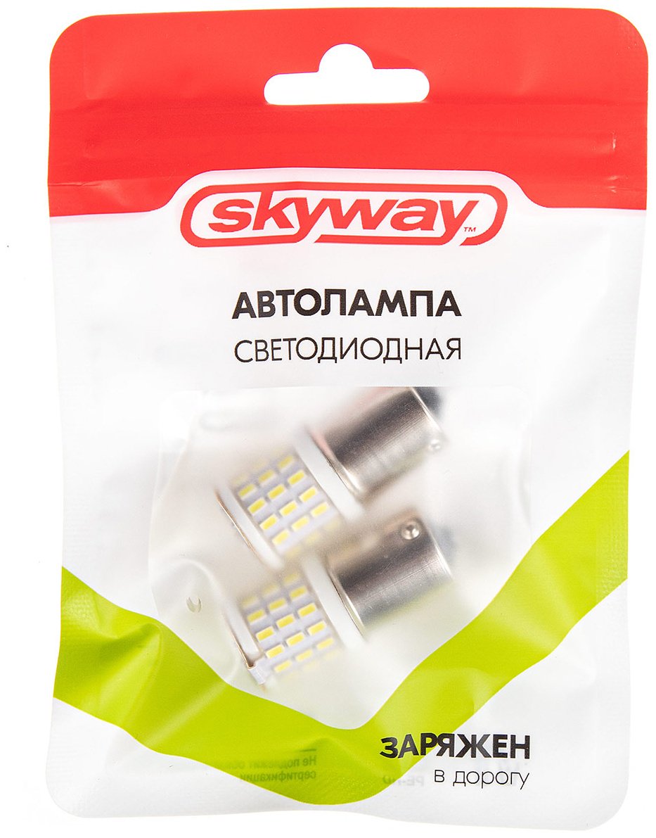 Skyway S08201427 светодиодная P21W, 1 шт - ForteMarket Skyway S08201427 светодиодная P21W, 1 шт купить,0