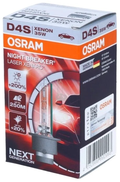 Автолампа Osram 66440XNL ксеноновая, 1 шт