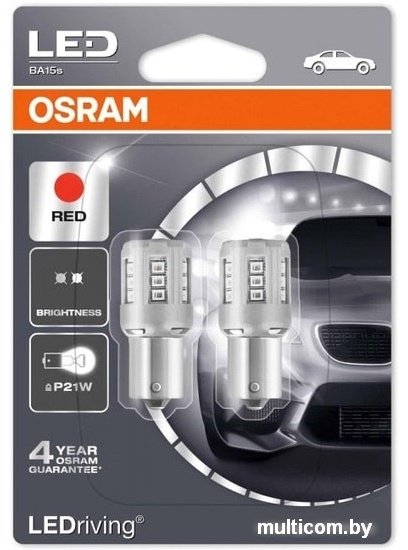 Автолампа Osram 7456R-02B светодиодная, 1 шт