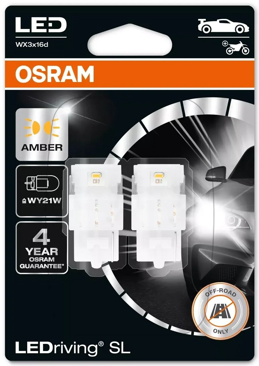 Автолампа Osram 7504DYP-02B светодиодная, 2 шт купить,NaN