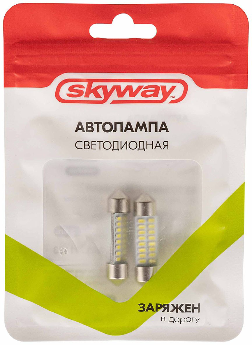 Skyway S08201493 светодиодная C5W, 1 шт купить,NaN