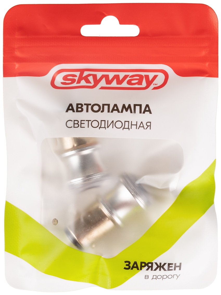 Skyway S08201522 светодиодная P21/5W, 1 шт - ForteMarket Skyway S08201522 светодиодная P21/5W, 1 шт купить,0