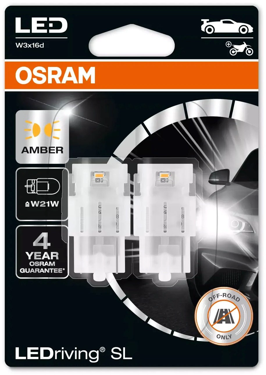 Osram 7505DYP-02B светодиодная W21W, 2 шт купить,NaN