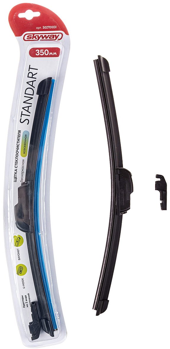 Щетка бескаркасная Skyway S02701031 360 мм, 1 шт купить,NaN
